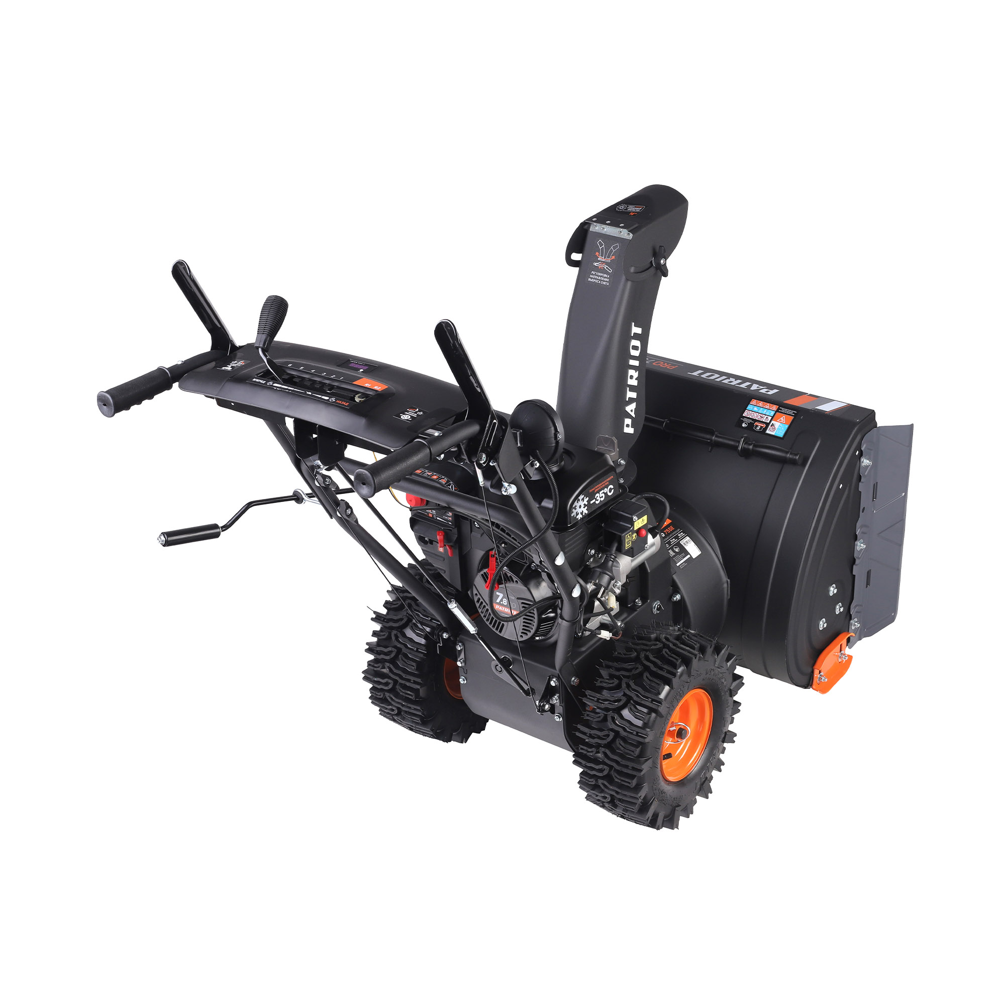 PRO 755 E Снегоуборщик бензиновый