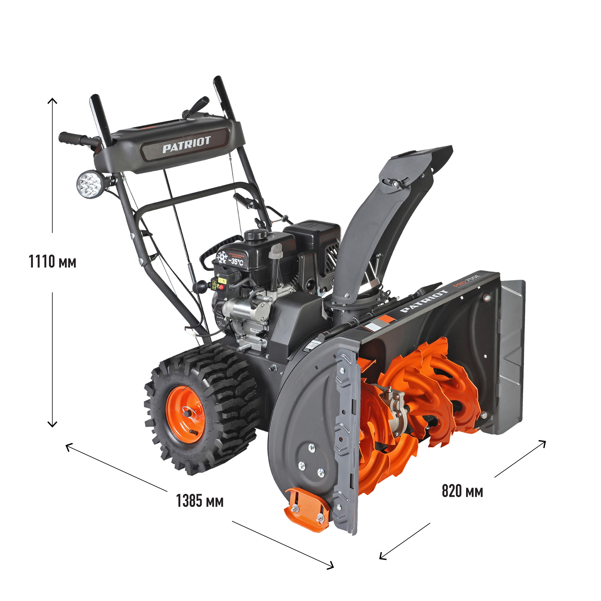 PRO 755 E Снегоуборщик бензиновый