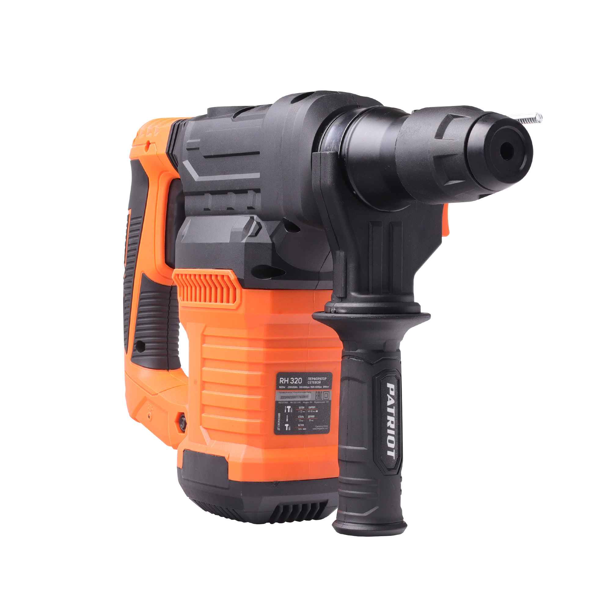 RH 320 Перфоратор электрический