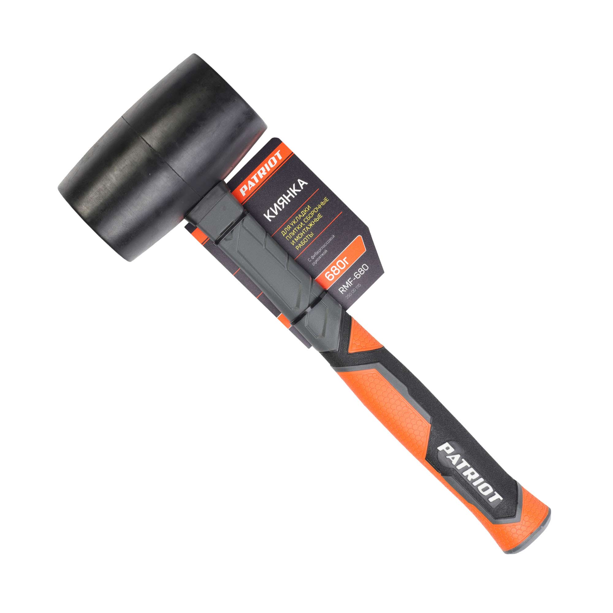 RMF 680 Киянка